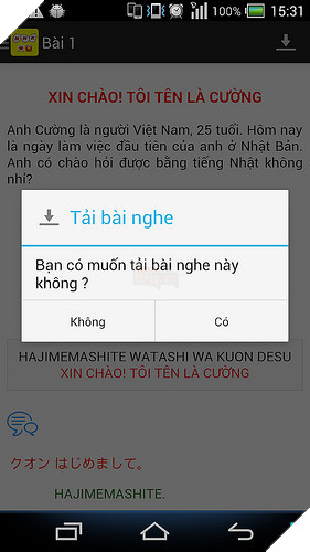 Ứng dụng Học Tiếng Nhật NHK thú vị do đài NHK WORLD 3
