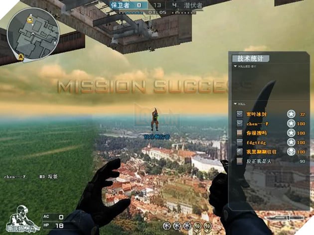 Dot Kich: Cung cap phan mem hack tai Trung Quoc se bi di tu 2 Đột Kích: Cung cấp phần mềm hack tại Trung Quốc sẽ bị đi tù 2