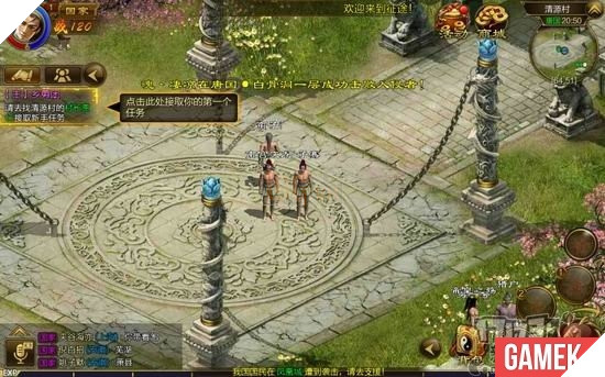 Chinh Đồ gMO - Hàng chính chuẩn cực xịn của Giant và Tencent