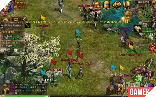 Chinh Đồ gMO - Hàng chính chuẩn cực xịn của Giant và Tencent