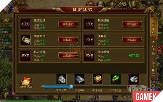 Chinh Đồ gMO - Hàng chính chuẩn cực xịn của Giant và Tencent