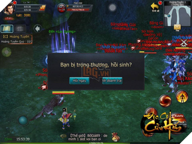 Độc Cô Cửu Kiếm Mobile là tựa game ngoại duy nhất mà NPH Việt nắm quyền điều chỉnh sản phẩm