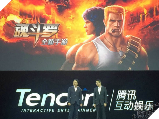 Tencent hợp tác cùng Konami cho ra mắt Contra phiên bản Mobile
