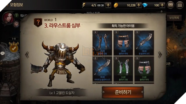 Tuyệt phẩm đồ họa ARPG xứ Hàn Knights of Night đại khai sát giới