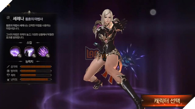 Tuyệt phẩm đồ họa ARPG xứ Hàn Knights of Night đại khai sát giới