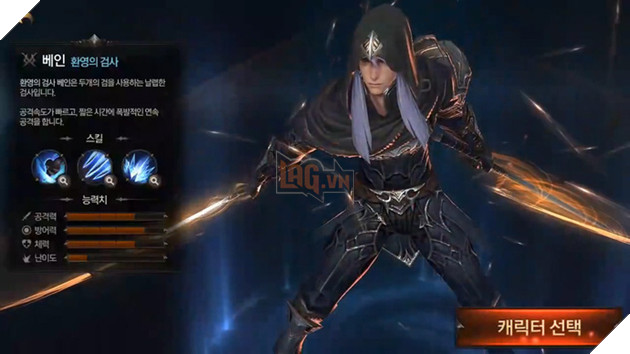 Tuyệt phẩm đồ họa ARPG xứ Hàn Knights of Night đại khai sát giới