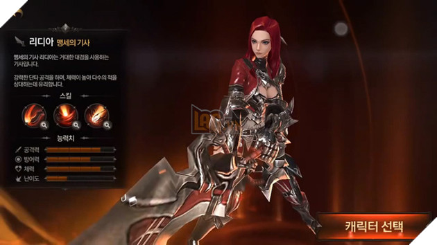 Tuyệt phẩm đồ họa ARPG xứ Hàn Knights of Night đại khai sát giới