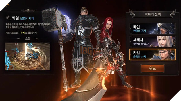 Tuyệt phẩm đồ họa ARPG xứ Hàn Knights of Night đại khai sát giới