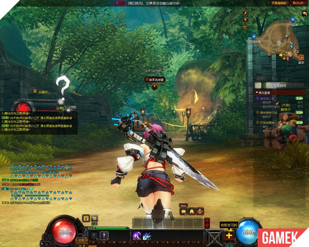 Kritika Việt Nam: Không hỗ trợ phiên bản tiếng Việt 2