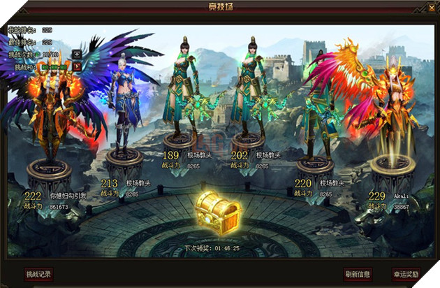 Chiến Ngấn Thiên Hạ: Chính thức được VTC đổi tên thành Soái Vương 2