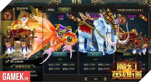 Ma Ảo Anh Hùng: Chính thức mở của server Trung Quốc 4