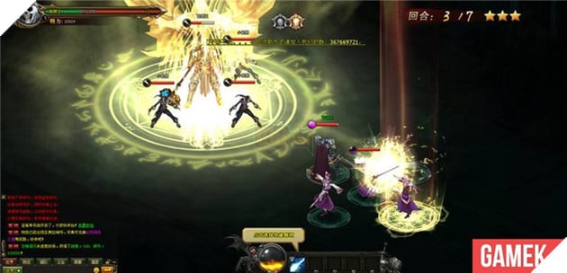 Ma Ảo Anh Hùng: Chính thức mở của server Trung Quốc 6