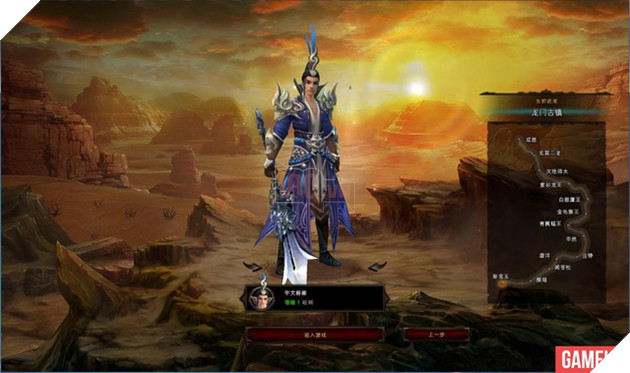 Quyết Chiến Võ Lâm - Game 'chưởng' 3D theo Ỷ Thiên Đồ Long Kiếm 4