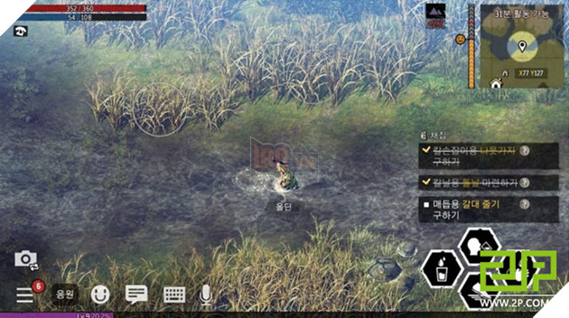 Durango: Siêu phẩm MMORPG bước vào giai đoạn thử nghiệm