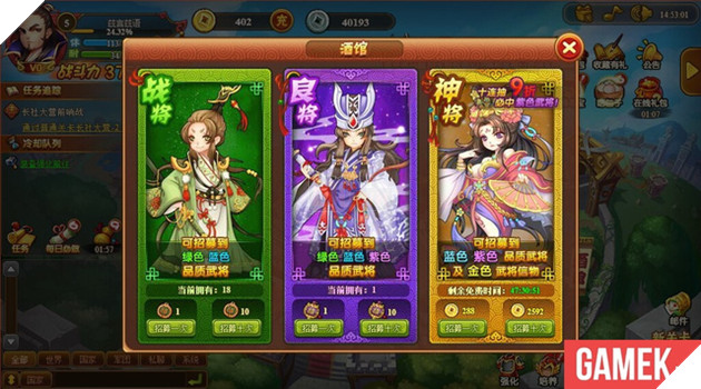 Toàn Dân Chủ Công: Game thủ trụ siêu dễ thương từ Tencent 4