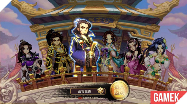 Toàn Dân Chủ Công: Game thủ trụ siêu dễ thương từ Tencent