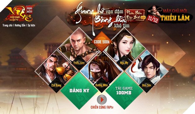 Tặng 300 Gift Code Ngạo Kiếm Vô Song server mới Thiếu Lâm