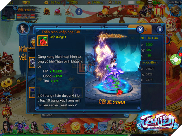 Cận cạnh vũ khí hoa hồng đầy ma lực nhưng không kém phần duyên dáng