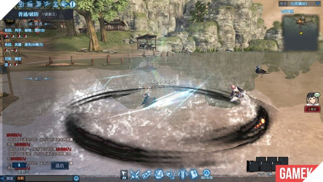 Game võ hiệp khủng Tân Lưu Tinh Sưu Kiếm Lục mở cửa ngày 27/4 tới 