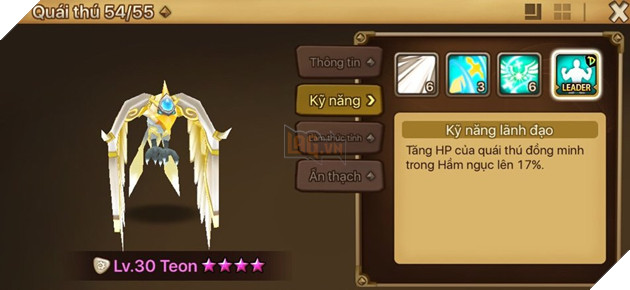 summoners war 3star pic 17