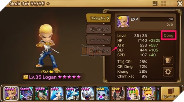 Summoners War Arena 3