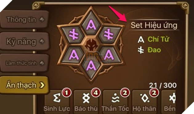 Summoners War Arena 7