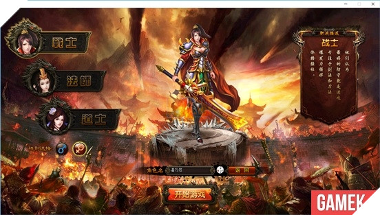 Thien Tuyet Online: Webgame dep mat voi bo cai 1Mb sieu nhe 2 Thiên Tuyệt Online - Webgame quốc chiến hình đẹp với bộ cài chỉ 1M