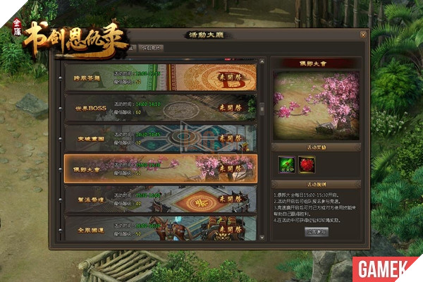 Thư Kiếm Ân Thù Lục - Webgame võ hiệp bản quyền nguyên tác Kim Dung