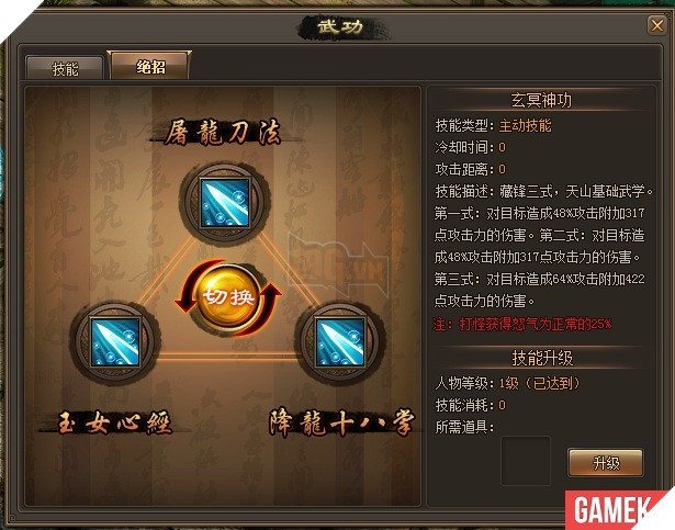 Thư Kiếm Ân Thù Lục - Webgame võ hiệp bản quyền nguyên tác Kim Dung