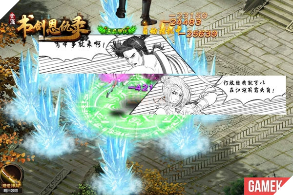 Thư Kiếm Ân Thù Lục - Webgame võ hiệp bản quyền nguyên tác Kim Dung