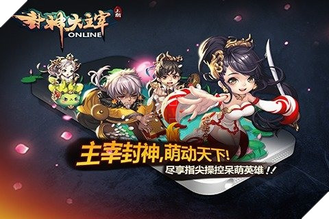 Phong Thần Đại Chủ Tể - Độc đáo về đồ họa lẫn phong cách chơi game
