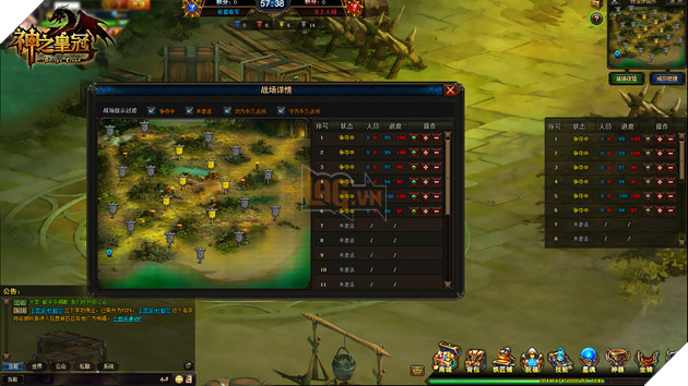 Thần Chi Hoàng Quan - Webgame với phong cách châu Âu cực đẹp  3