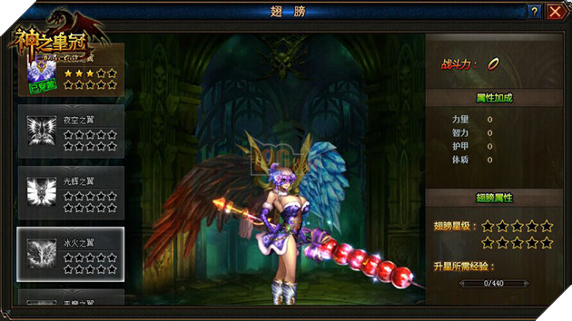 Thần Chi Hoàng Quan - Webgame với phong cách châu Âu cực đẹp  5