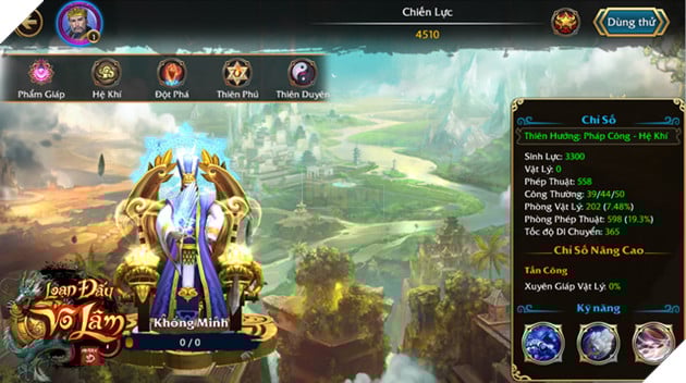 
Mỗi người 1 lựa chọn khiến bất cứ trận đấu nào cũng trở nên hấp dẫn và khác biệt
