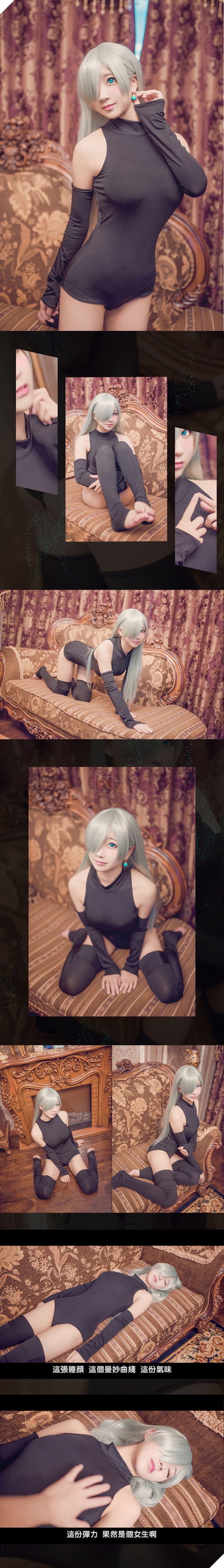 Cosplay công chúa Elizabeth Liones cực đẹp khiến bạn thích mê