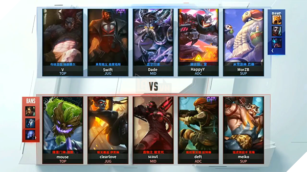 lpl-edg-nb-week1-game2-1