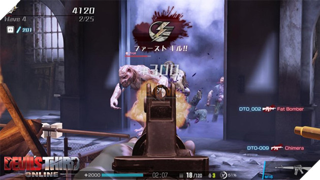 Devil’s Third Online - Game giống GunZ nhưng do Nhật Bản sản xuất đã mở cửa