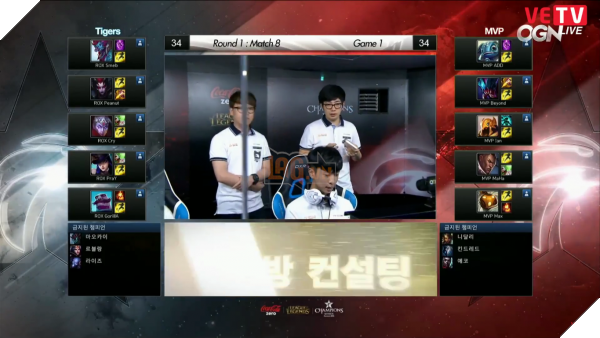 lck-mvp-rox-week2-game1-1