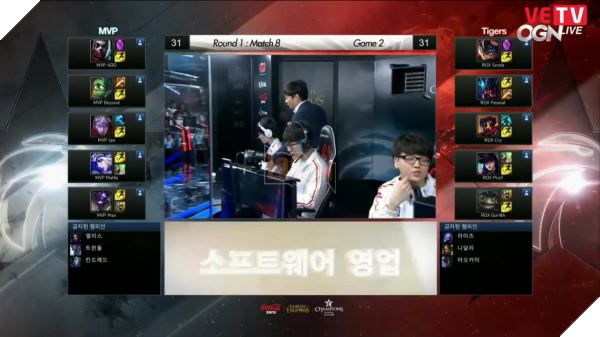lck-mvp-rox-week2-game2-1