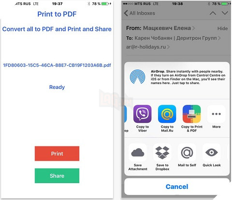 10 ứng dụng iOS MIỄN PHÍ bạn không nên bỏ qua 8
