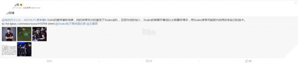 quan-ly-snake-noi-ve-sofm