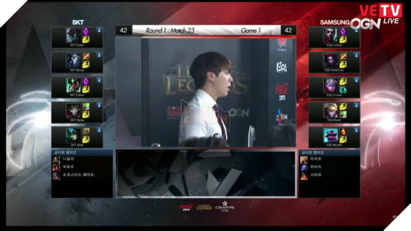 lck-week3-game1-skt-ss-1