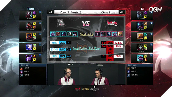 lck-week3-rox-kt-game2-1