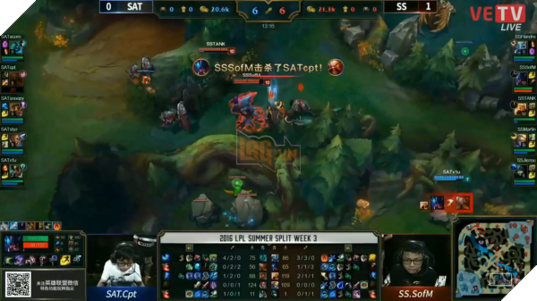 lpl-snake-saint-game2-5