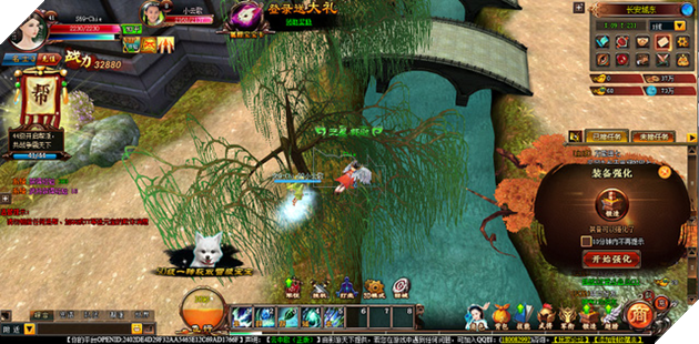 NPH VTC Game xác nhận phát hành game online Vân Trung Ca tại Việt Nam