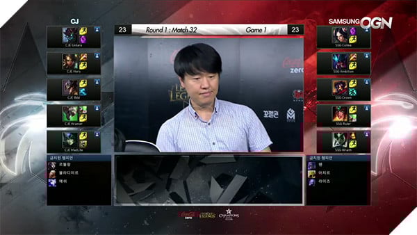 lck-week4-cj-ssg-game1-1