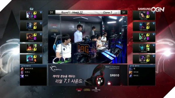 lck-week4-cj-ssg-game3-1