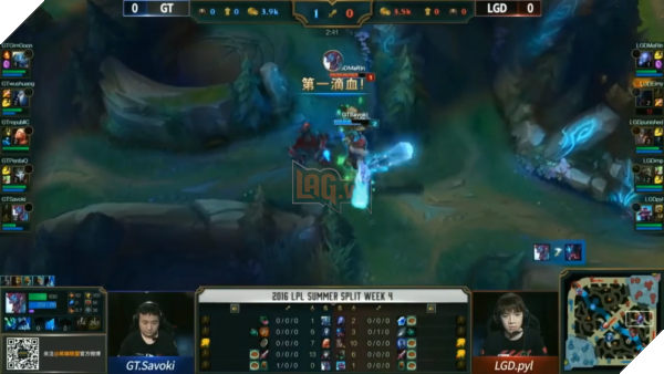 lgd-gt-game1-2