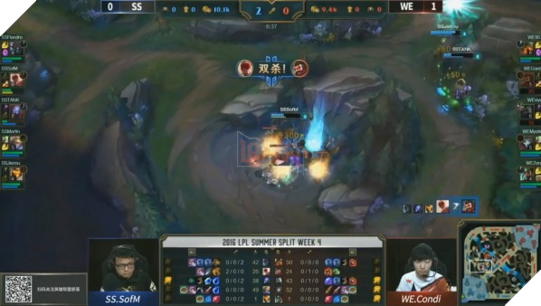 lpl-ss-we-game2-3
