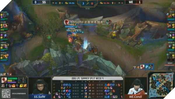 lpl-ss-we-game2-4